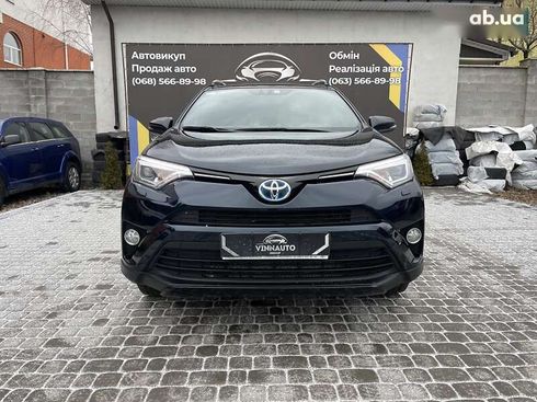 Toyota RAV4 2018 - фото 6