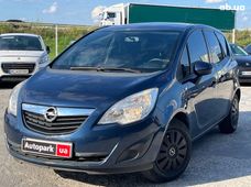 Купить авто из Европы - купить на Автобазаре