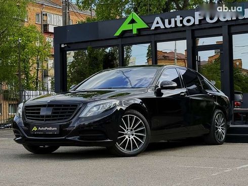 Mercedes-Benz S-Класс 2013 - фото 5