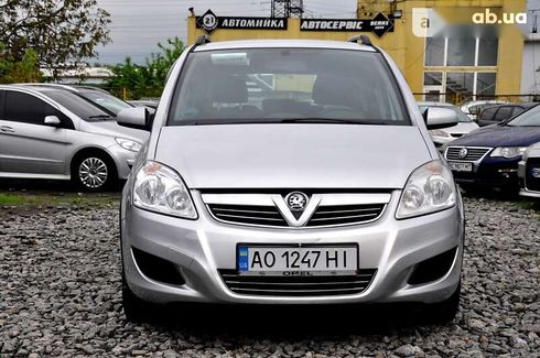Opel Zafira 2009 - фото 15