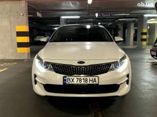 Купити Kia Optima бу в Україні - купити на Автобазарі