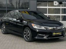 Продажа б/у Honda Accord в Ивано-Франковской области - купить на Автобазаре