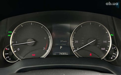 Lexus RX 2016 - фото 29