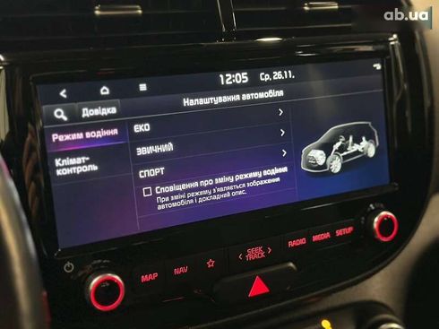 Kia Soul EV 2021 - фото 22