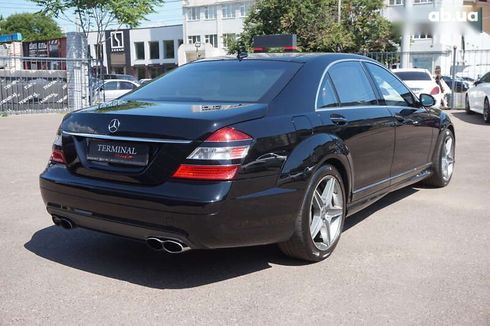 Mercedes-Benz S-Класс 2008 - фото 5