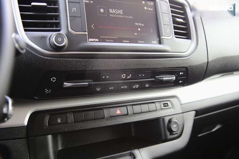 Opel Zafira Life 2020 - фото 18