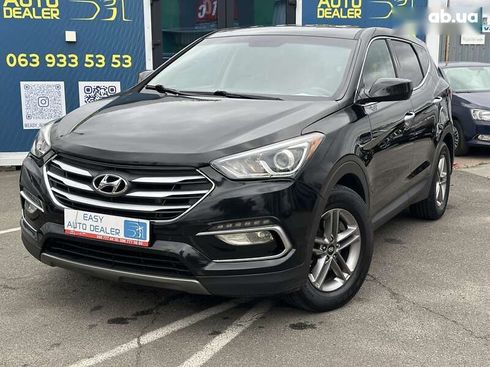 Hyundai Santa Fe 2016 - фото 2
