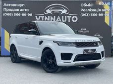 Купить Land Rover Range Rover Sport бу в Украине - купить на Автобазаре