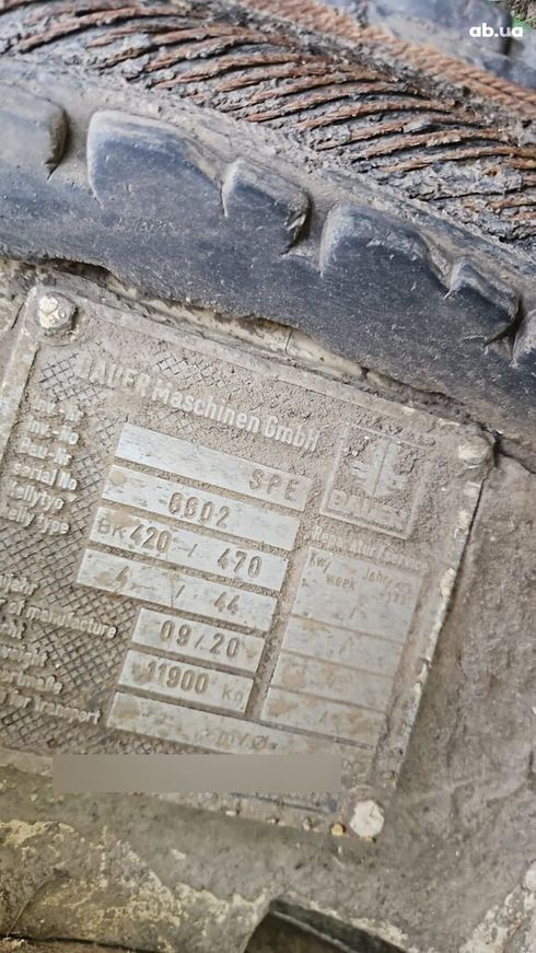 Bauer BG 40 2008 - фото 5