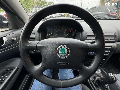 Skoda Octavia 2008 - фото 24