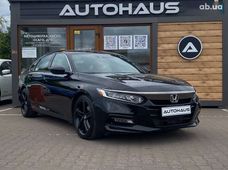 Купить Honda бу в Украине - купить на Автобазаре