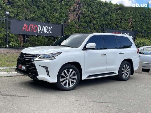 Lexus LX 2015 - фото 2