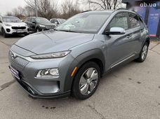 Купити Hyundai Kona бу в Україні - купити на Автобазарі