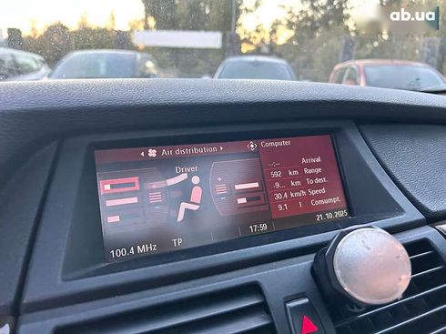 BMW X5 2007 - фото 25