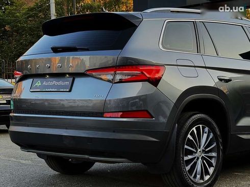 Skoda Kodiaq 2021 - фото 20