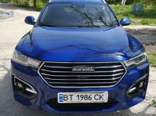 Купить машину Haval в Украине - купить на Автобазаре