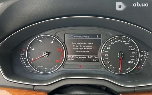 Audi Q5 2019 - фото 12