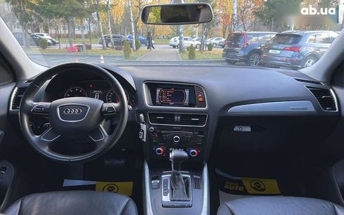 Audi Q5 2016 - фото 12