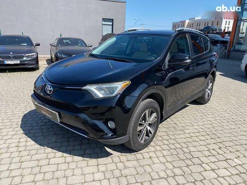 Toyota RAV4 2016 - фото 3