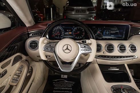 Mercedes-Benz S-Класс 2020 - фото 15