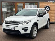 Продажа б/у Land Rover Discovery Sport в Житомире - купить на Автобазаре