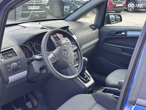 Opel Zafira 2006 синий - фото 17