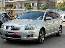 Автомобили универсал бу - купить на Автобазаре