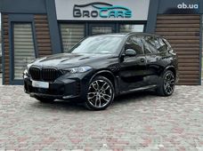Продаж вживаних BMW в Вінницькій області - купити на Автобазарі