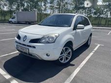 Продаж вживаних Renault Koleos в Дніпропетровській області - купити на Автобазарі