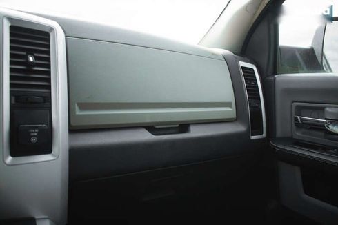 Dodge Ram 2010 - фото 29