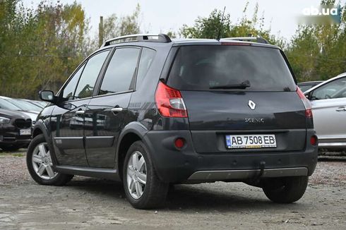 Renault Scenic 2008 - фото 10