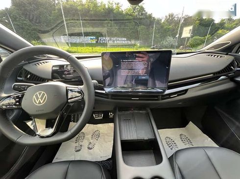 Volkswagen ID. Unyx 2024 - фото 8