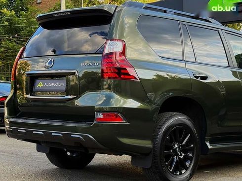 Lexus GX 2021 - фото 21