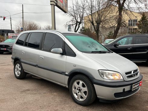 Opel Zafira 2004 серый - фото 5