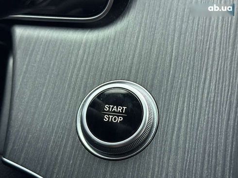 Mercedes-Benz EQE-Класс 2023 - фото 24