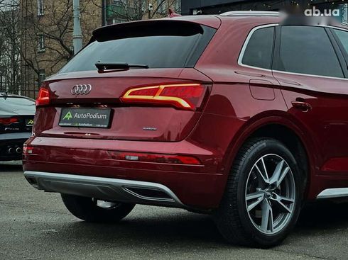 Audi Q5 2017 - фото 13