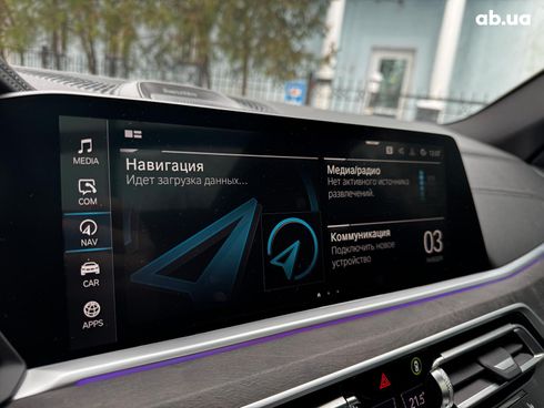 BMW X5 2022 белый - фото 66