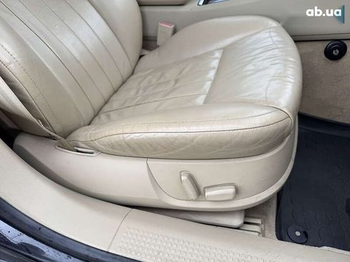 Audi A8 2006 - фото 29