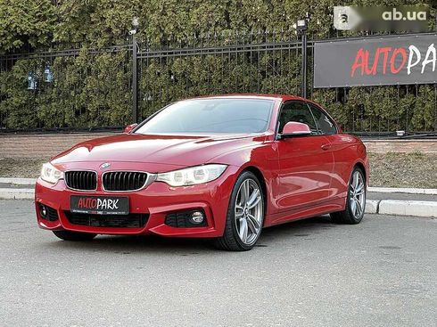 BMW 4 Series Gran Coupe 2014 - фото 9