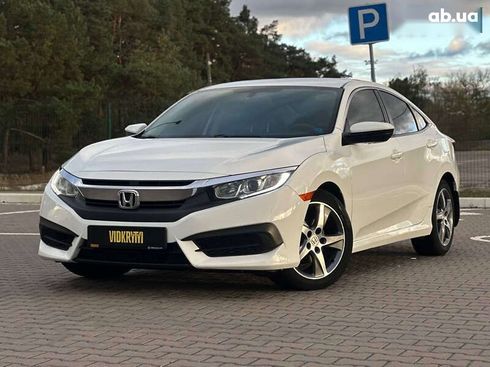 Honda Civic 2016 - фото 2