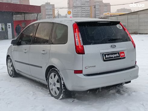 Ford C-Max 2007 серый - фото 5