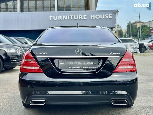 Mercedes-Benz S-Класс 2012 - фото 2