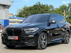 Купити авто бу в Україні - купити на Автобазарі