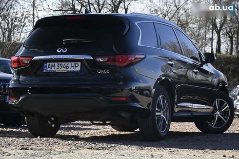 Infiniti QX60 2020 - фото 11