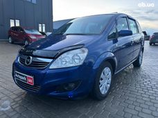 Продажа б/у Opel Zafira 2008 года во Львове - купить на Автобазаре