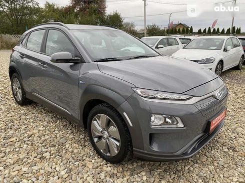 Hyundai Kona 2020 - фото 15