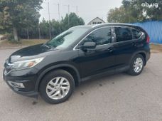 Купить бу авто из США (Америки) - купить на Автобазаре