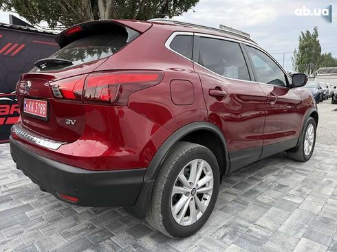 Nissan Rogue 2019 - фото 11