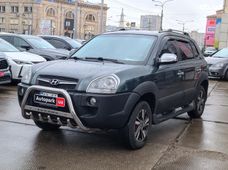Продажа б/у Hyundai Tucson в Харькове - купить на Автобазаре
