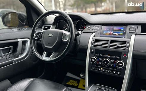 Land Rover Discovery Sport 2017 - фото 19